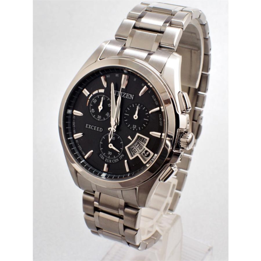 EXCEED(CITIZEN) ◇新品◇シチズン エクシード EBS74-5103【ダイレクト