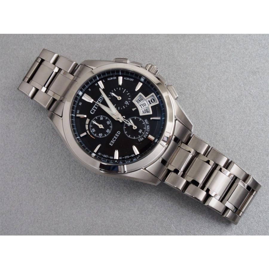 EXCEED(CITIZEN) ◇新品◇シチズン エクシード EBS74-5103【ダイレクト 