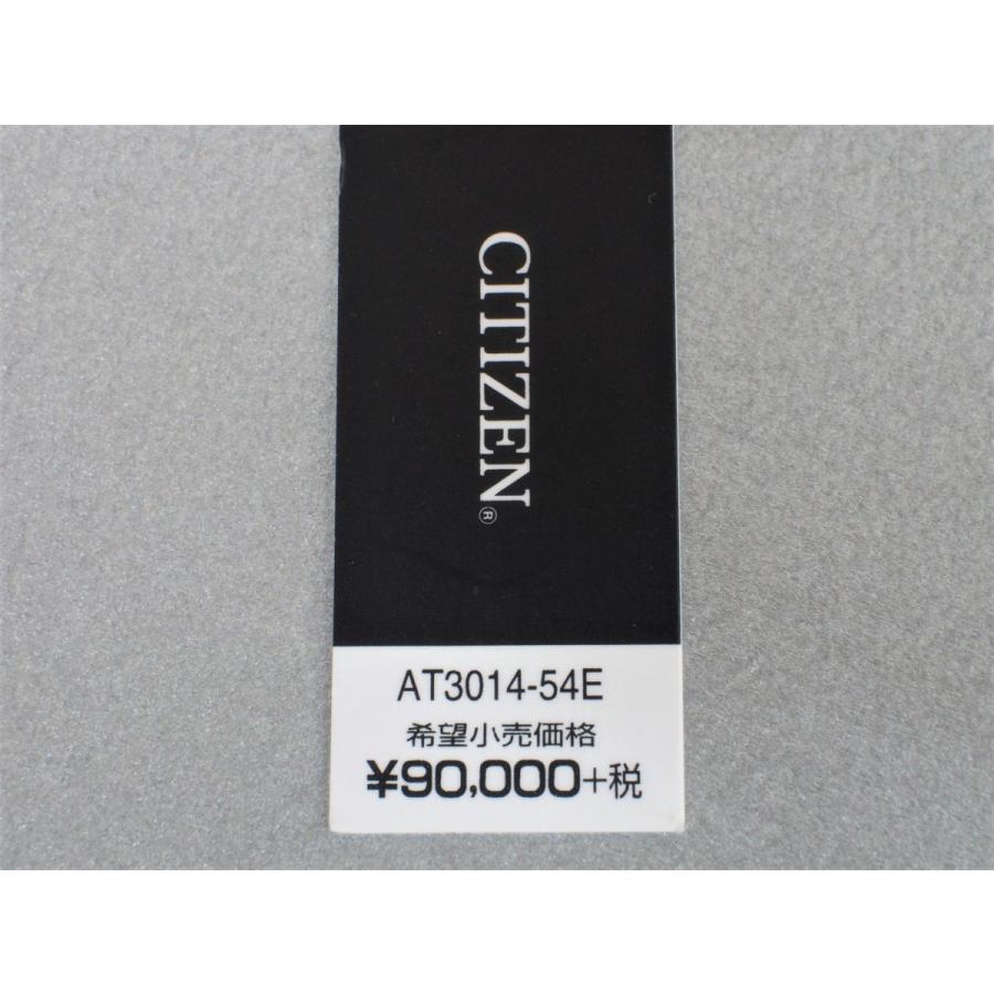 ATTESA（CITIZEN） ◇新品◇シチズン アテッサ AT3014-54E 【クロノ