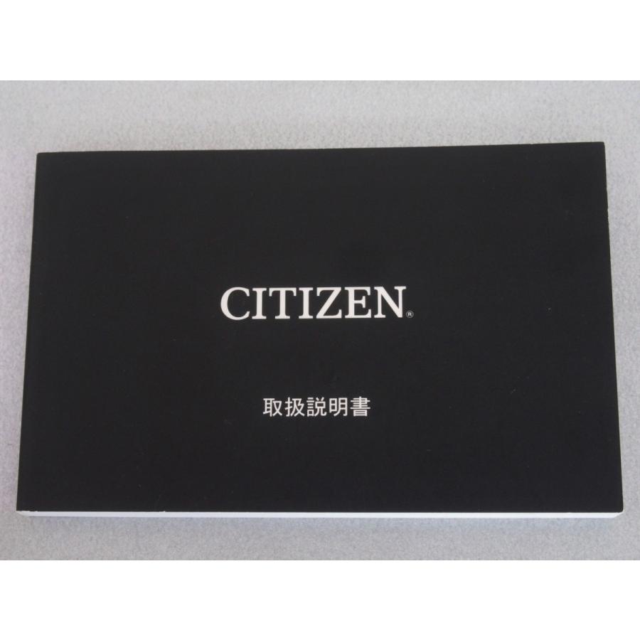 ATTESA（CITIZEN） ◇新品◇シチズン アテッサ AT9024-66L 【ワールド
