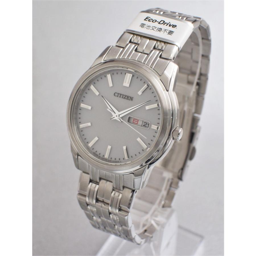 CITIZEN COLLECTION ◇新品◇シチズンコレクション BM9000-52A【エコ 