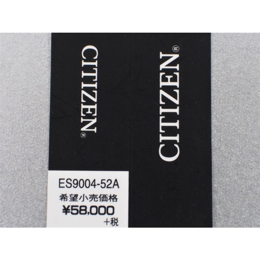 【美品】　シチズン　クロスシー　ハッピーフライト　ES9004-52A XC ☆新品正規品☆『CITIZEN XC』シチズン クロスシー ハッピー