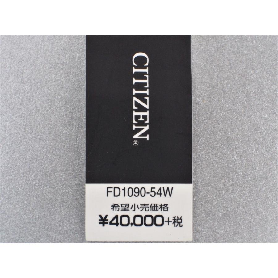 XC ◇新品◇シチズン XC FD1090-54W【エコ・ドライブ】 : 安藤商事