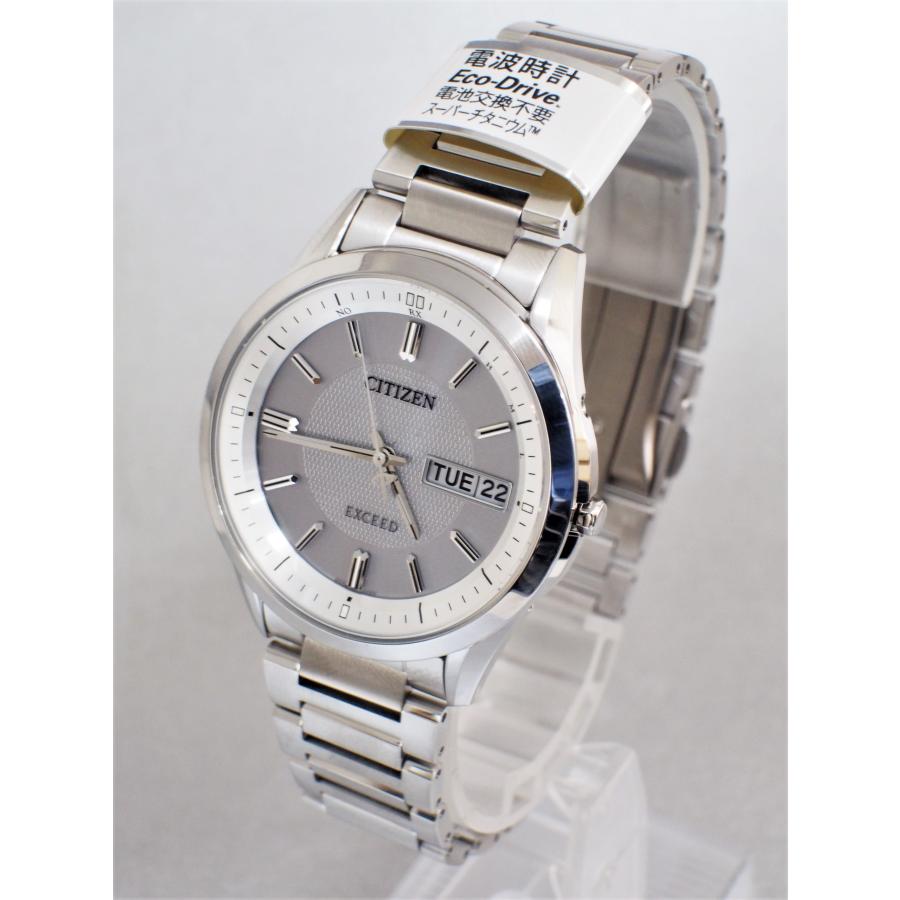 EXCEED(CITIZEN) ◇新品◇シチズン エクシード AT6030-60A【Perfex搭載