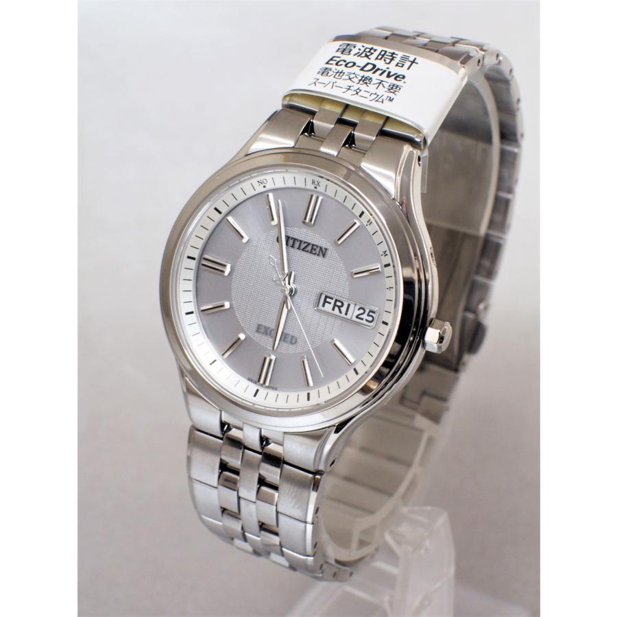 EXCEED(CITIZEN) ◇新品◇シチズン エクシード AT6000-61A【Perfex搭載