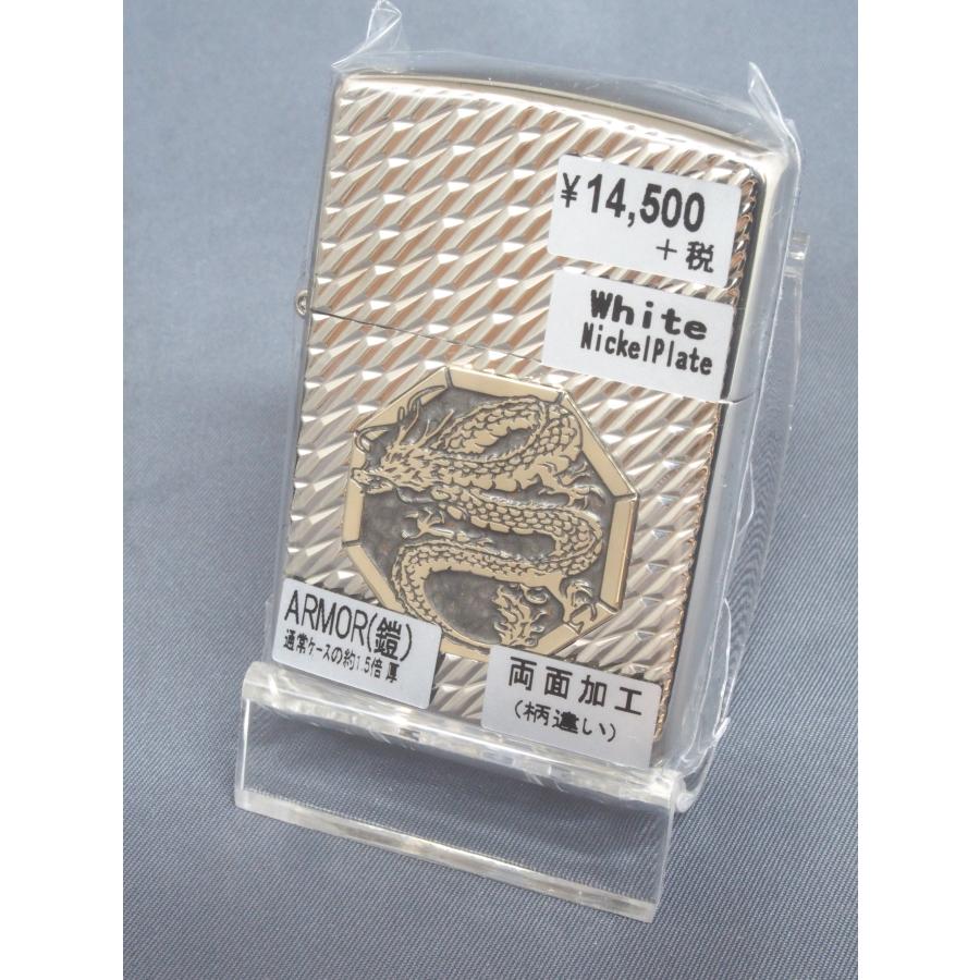 ZIPPO（ジッポー） ◇新品◇アーマーケース 【両面加工】 (6) : 安藤 