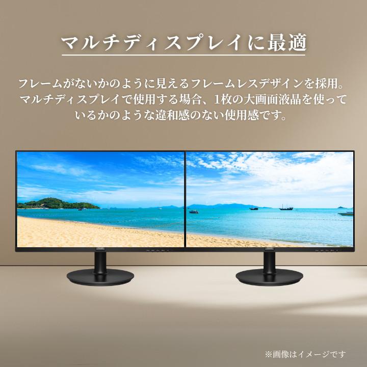 最短即日発送】 Philips 241S9A/11 モニター 24インチ 23.8型 フルHD
