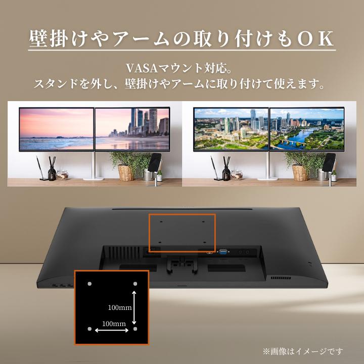 最短即日発送】 Philips 241S9A/11 モニター 24インチ 23.8型 フルHD