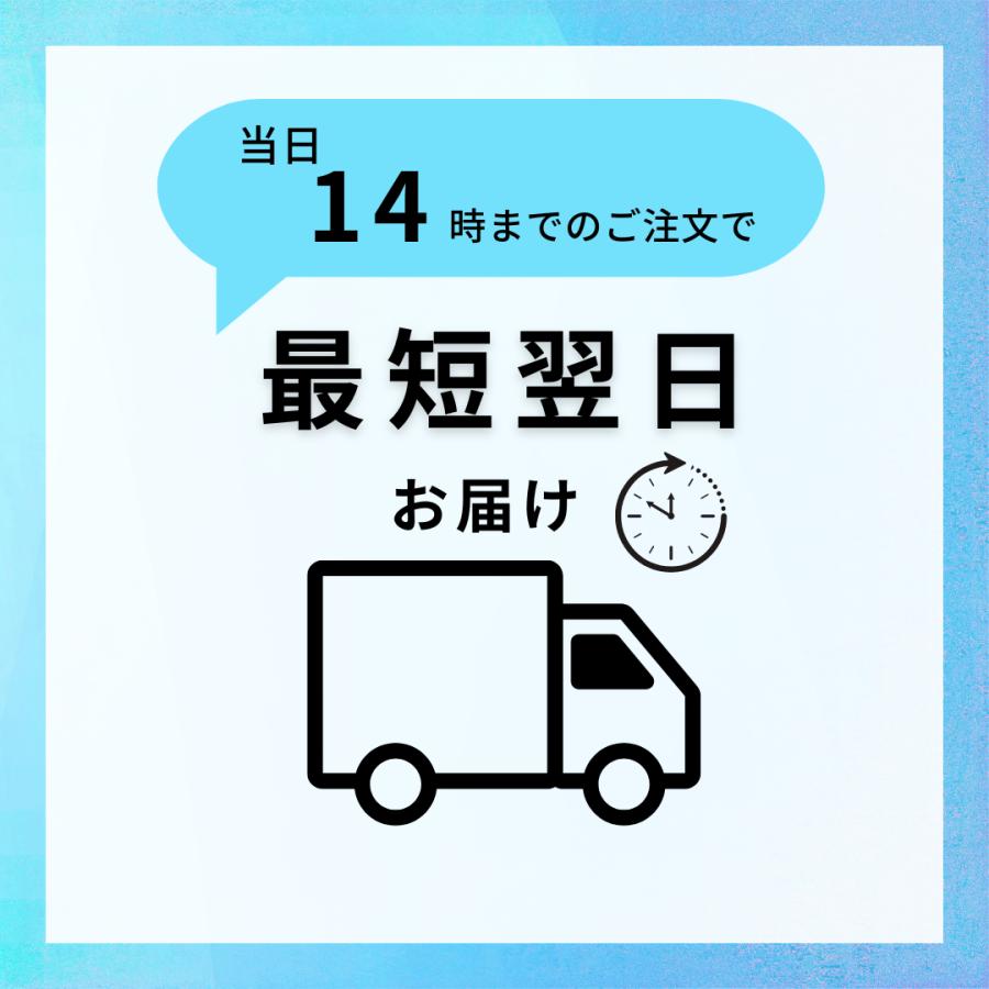 【最短当日出荷】キャノン 純正インク TS5530 TS5630用 BC-395 BC-386 BC-395XL BC-386XL BC395 ブラック 標準容量 Canon |  | 06