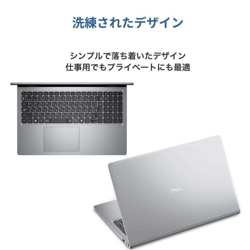 DELL（デル） PC ノートパソコン 新品 15 D15265 15.6型 フルHD Ryzen