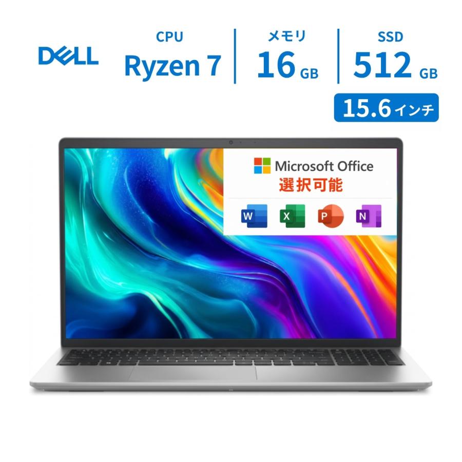 DELL（デル） PC ノートパソコン 新品 15 D15265 15.6型 フルHD Ryzen