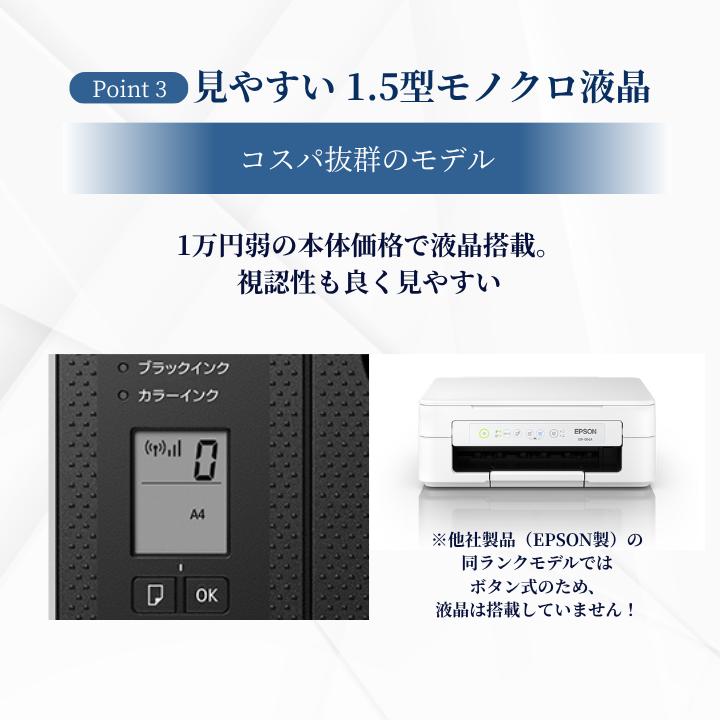 PIXUS 【最短即日発送】 キャノン プリンター 複合機 コピー機
