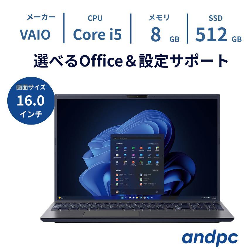 VAIO Pro 【最短翌日発送】新品 ノートパソコン BM11 16.0型 Corei5