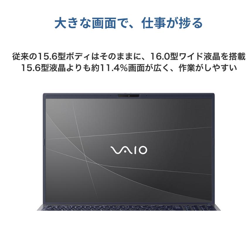 VAIO Pro 【最短翌日発送】新品 ノートパソコン BM11 16.0型 Corei5