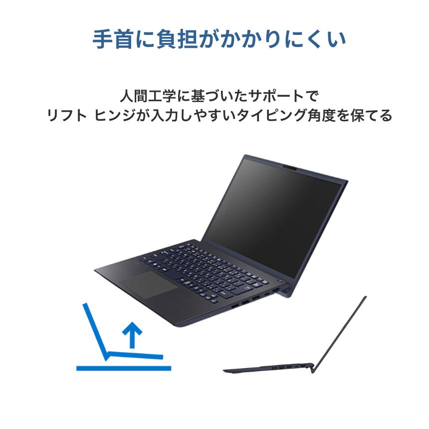 VAIO Pro BM11 Core i5 16型 Win11Pro 新品 VAIO Pro 【最短翌日発送】新品 ノートパソコン BM11 16.0型 Corei5