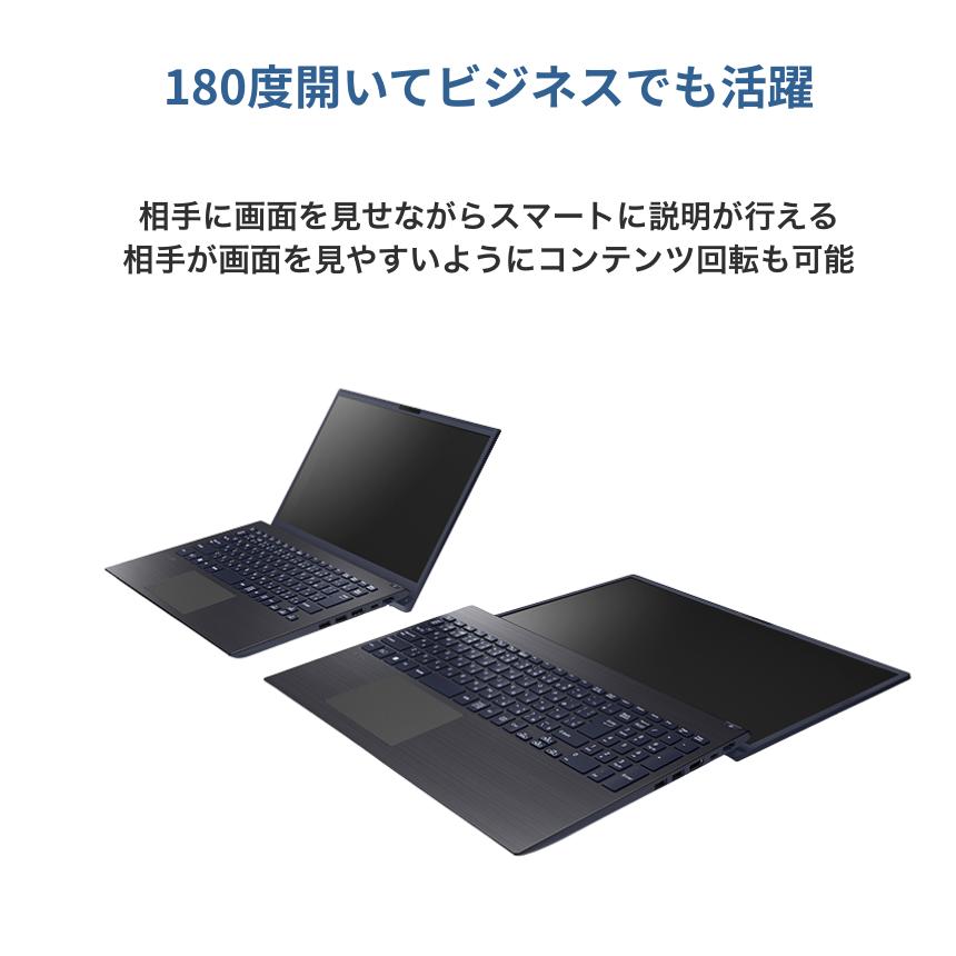 VAIO Pro 【最短翌日発送】新品 ノートパソコン BM11 16.0型 Corei5