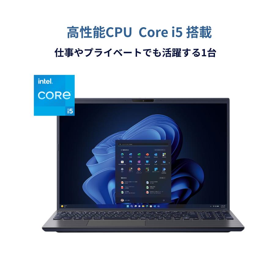 VAIO Pro BM11 Core i5 16型 Win11Pro 新品 VAIO Pro 【最短翌日発送】新品 ノートパソコン BM11 16.0型 Corei5
