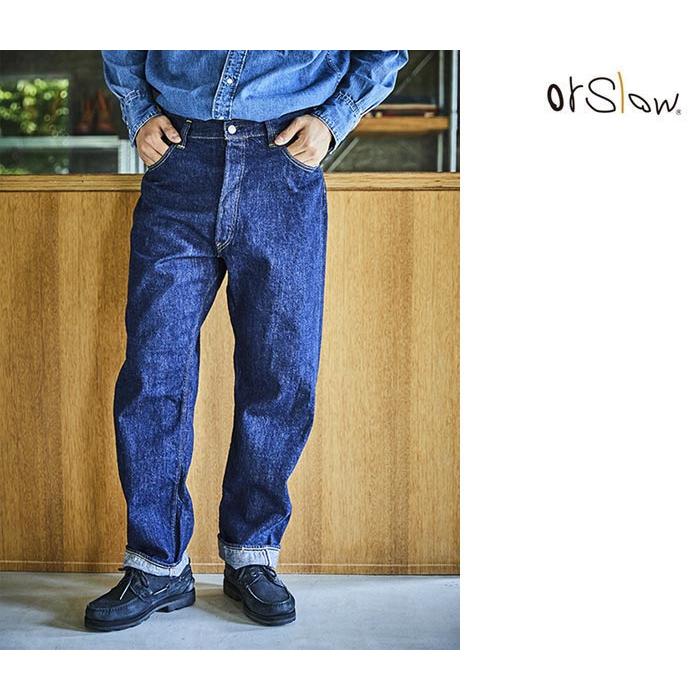 orSlow（オアスロウ） 予約商品(お届け予定 7-8月頃以降) グランド
