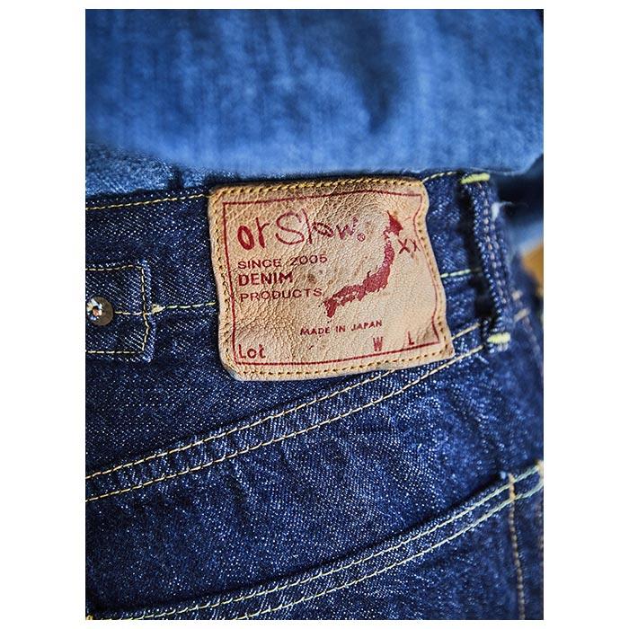 orSlow（オアスロウ） 予約商品(お届け予定 7-8月頃以降) グランド