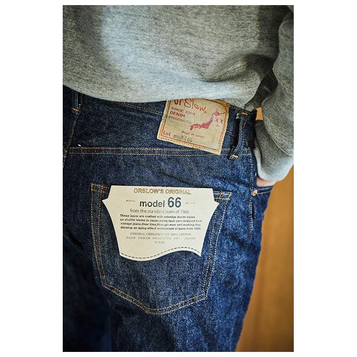 orSlow（オアスロウ） 66モデル スタンダード デニム パンツ (01-1056