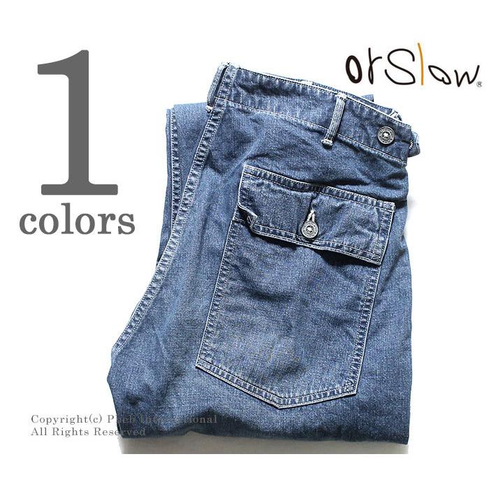 orSlow オアスロウ 2 year wash デニム スリムフィット ファティーグパンツ (01-5032-84)