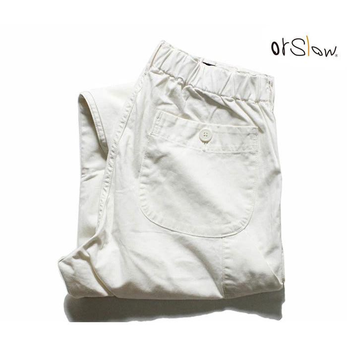 orSlow オアスロウ フレンチワークパンツ エクリュ オフホワイト