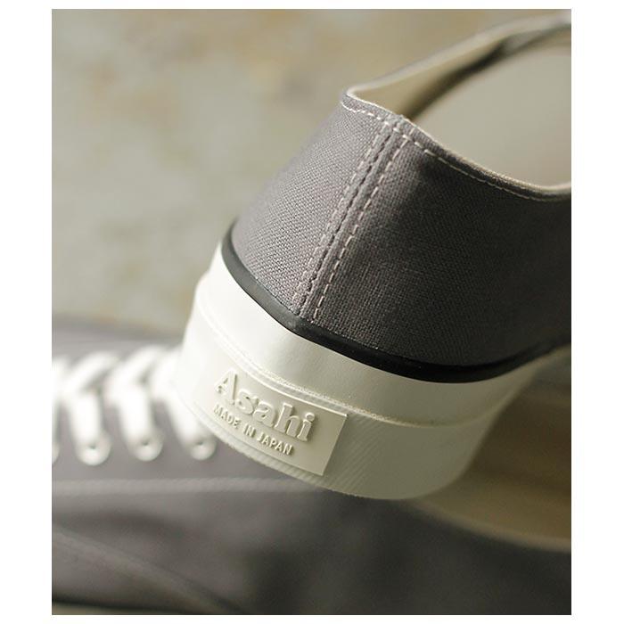 アサヒ ASAHI グレー デッキシューズ DECK GRAY (041-KF20653