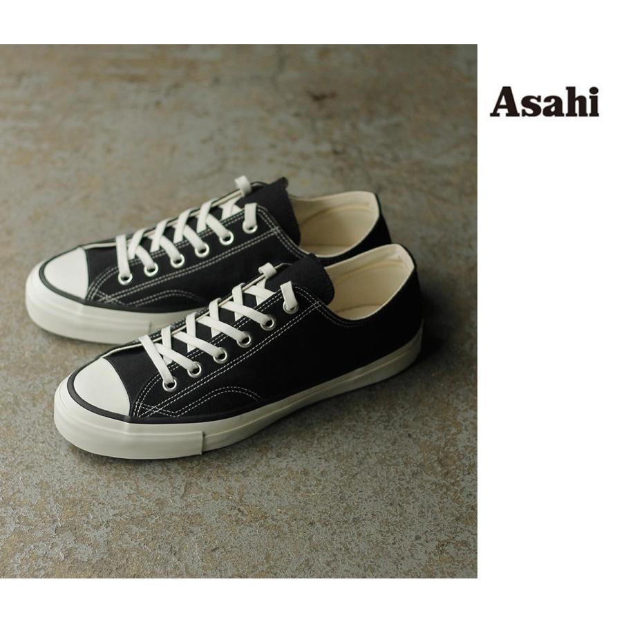 アサヒ ASAHI アスレチック スニーカー ブラック ATHLETIC - Black