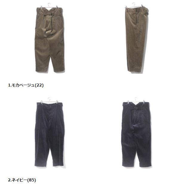 Scye（サイ） コーデュロイ ハイバック トラウザーズ 2022FW COTTON