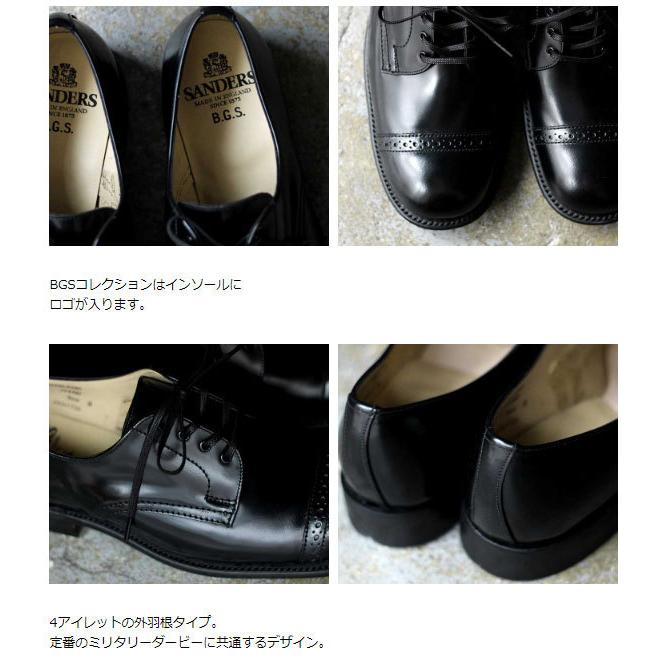 SANDERS サンダース パンチドキャップ ミリタリーダービー SANDERS サンダース パンチドキャップ ミリタリーダービー
