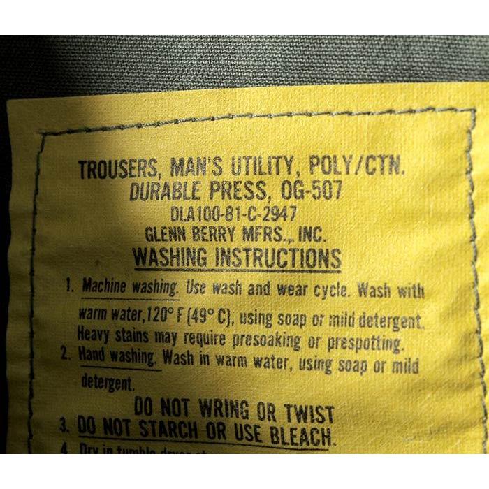 デッドストック DEADSTOCK アメリカ製 1980年代 U.S.ARMY ファティーグパンツ ユーティリティパンツ (1980-USARMY-POLY-BAKER-PANT) | 聖林公司 | 14