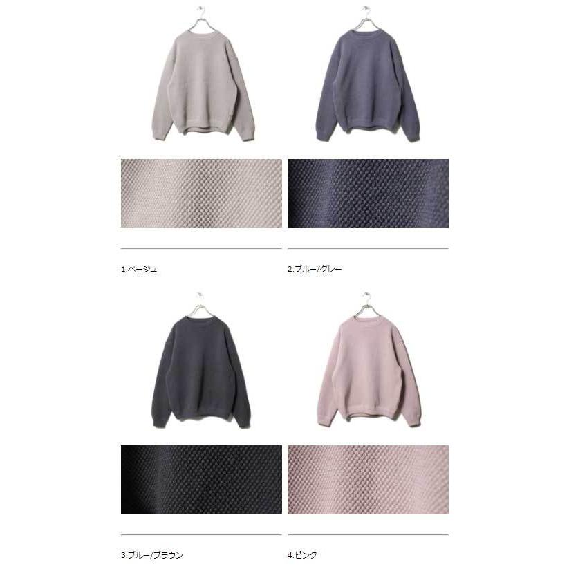 新品未使用　クレプスキュール　モスステッチ　グレー crepuscule (クレプスキュール) Co/Wo Moss Stitch Skipper