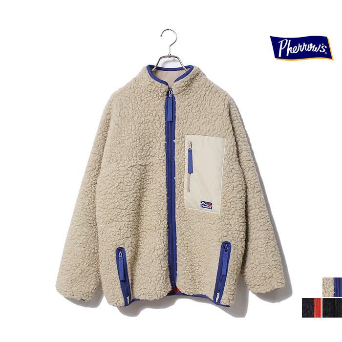 フェローズ PHERROW'S レトロパイル ジャケット ボアフリース RETRO