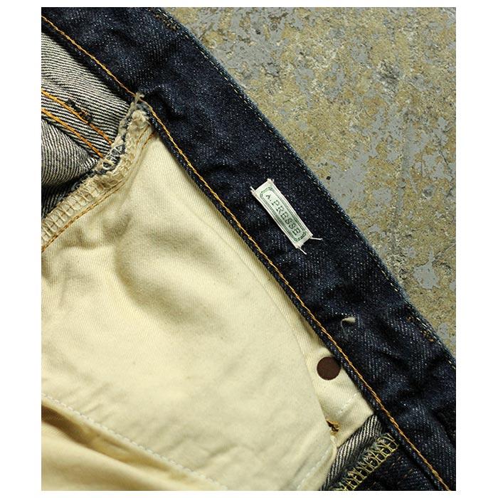 アプレッセ A.PRESSE ウォッシュド デニムパンツ E (23SAP-04-07H