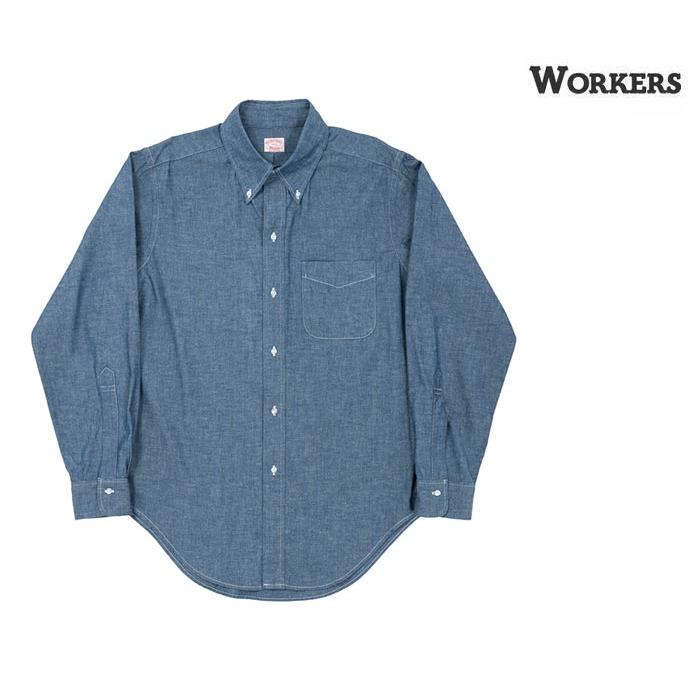 ワーカーズ WORKERS 6ボタン ボタンダウンシャツ シャンブレー (2508