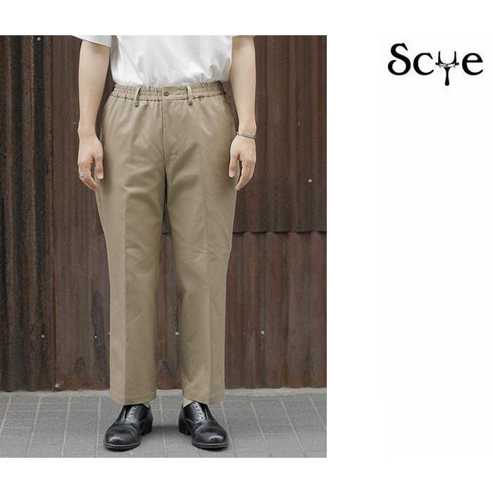 Scye（サイ） サンホアキン コットン ドローストリング トラウザー