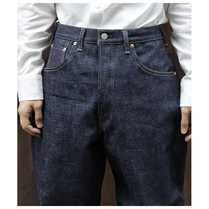 Scye SCYE BASICS サイベーシックス Selvedge Denim Wide Leg Scye SCYE BASICS サイベーシックス Selvedge Denim Wide Leg