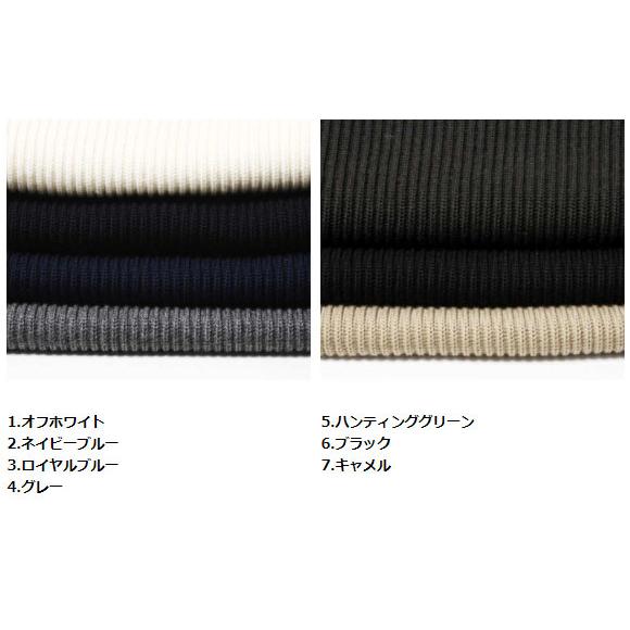 Andersen-Andersen アンデルセンアンデルセン ANDERSEN-ANDERSEN 