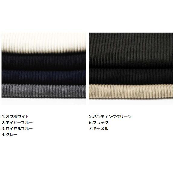 Andersen-Andersen（アンデルセンアンデルセン） ニット クルーネック