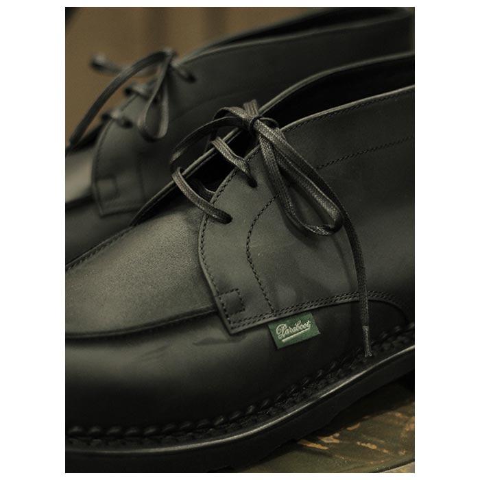 アーペントル ARPENTEUR パラブーツ チャッカシューズ (AP-CHUKKA 