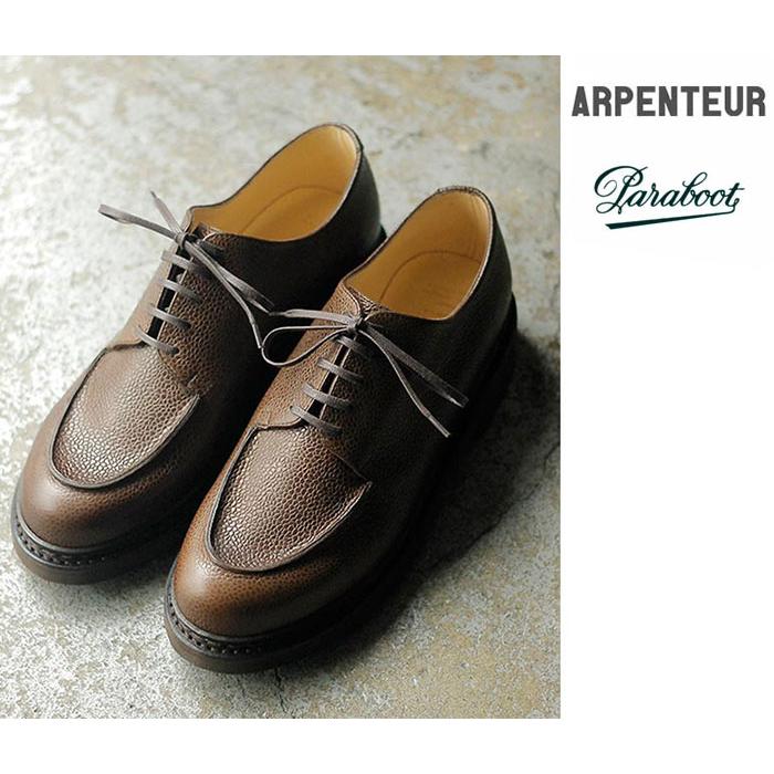 アーペントル ARPENTEUR パラブーツ別注 レザーシューズ
