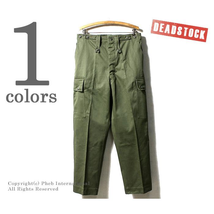 デッドストック DEADSTOCK オーストラリア軍 1986年製 サイドポケット カーゴパンツ (AUS-86S-ARMY-JUNGLE-TR2) | 