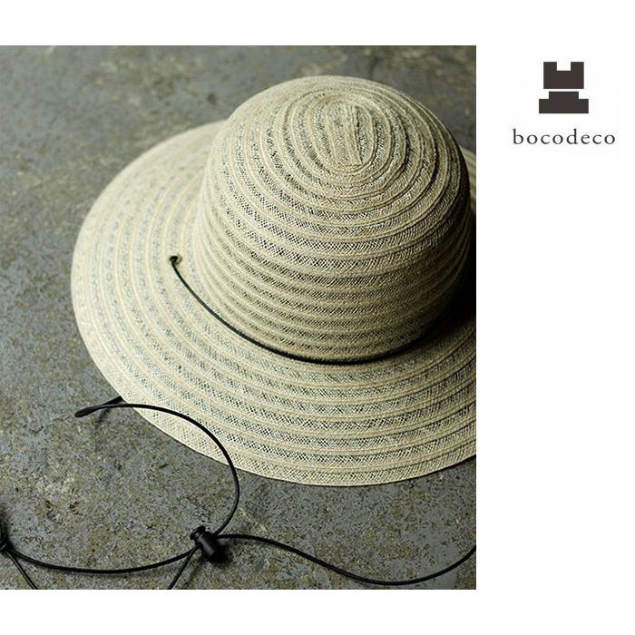 bocodeco ボコデコ 凹凸 アバカ コンビ サンタ―ハット2 Abaca Combi 