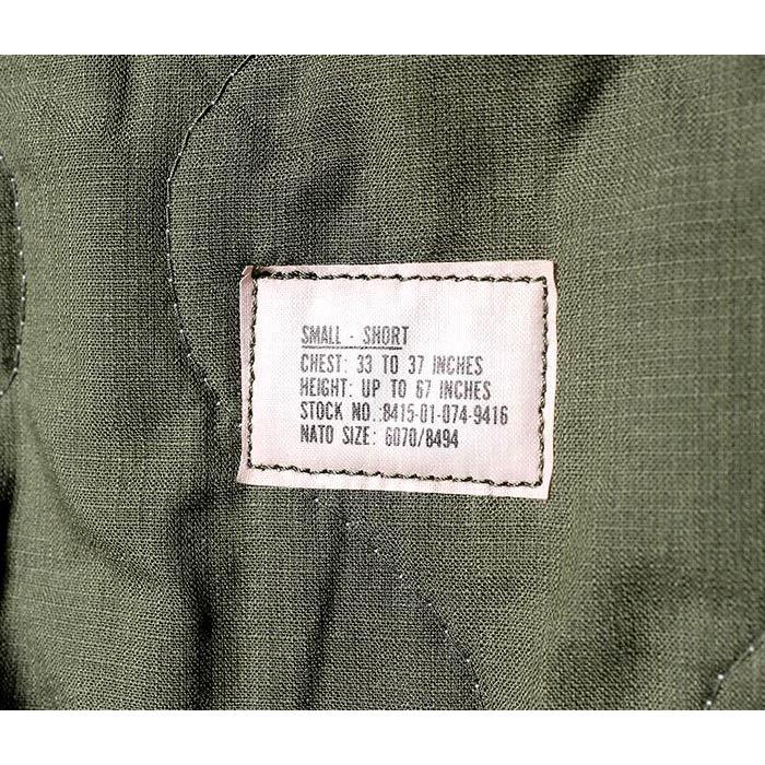 デッドストック DEADSTOCK アメリカ製 1980年代製 コールドウェザー ジャケット タンカース (COLD-WEATHER-TANKERS) | 聖林公司 | 14