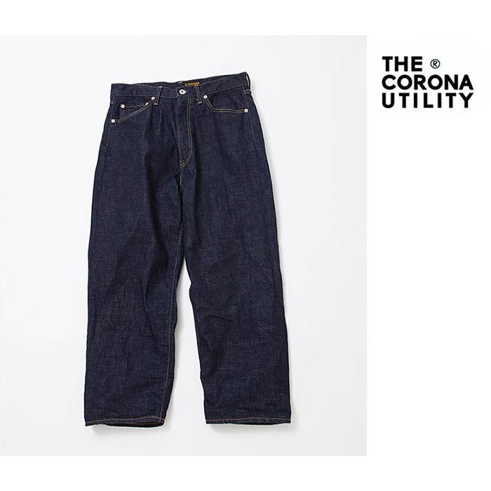 ザ コロナユーティリティ THE CORONA UTILITY 14オンス セルヴィッチ 