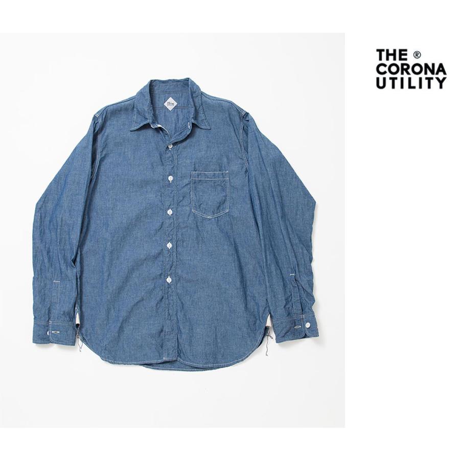 ザ コロナユーティリティ THE CORONA UTILITY コットン シャンブレー