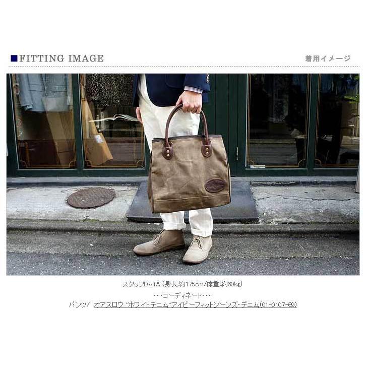 美品 フロストリバー USA製 MICHIGAN TOTE 大 トートバッグ FROST RIVER ( フロストリバー ）LAKE MICHIGAN TOTE（ レイク