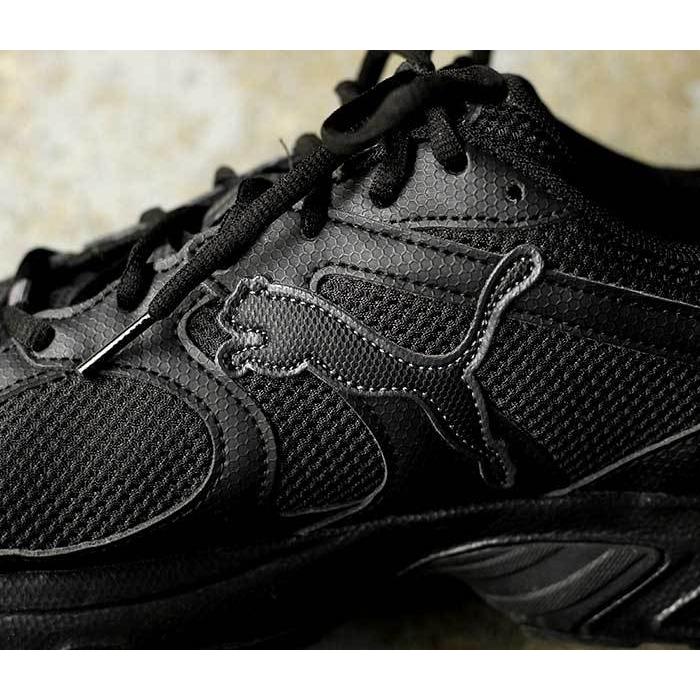 聖林公司 セール 50%OFF プーマ PUMA AXIS トレーニングシューズ