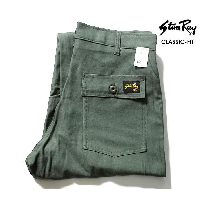 スタンレー Stan Ray クラシックフィット ベイカーパンツ ファティーグ