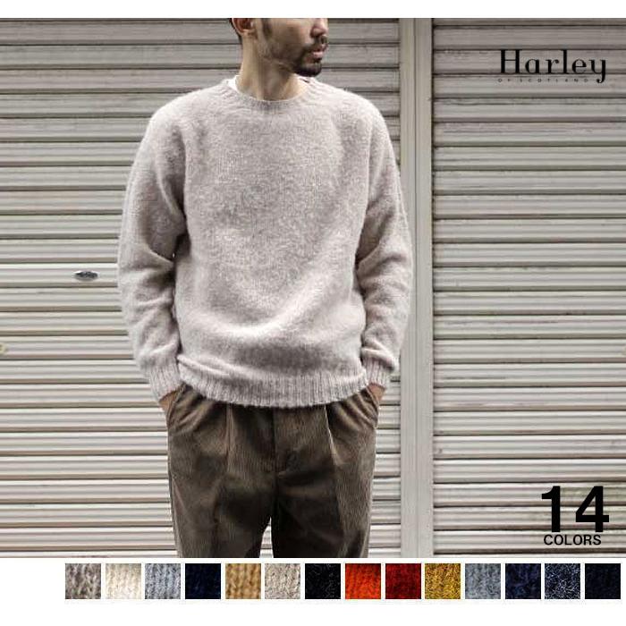 Hurley 10%OFF セール ハーレーオブスコットランド HARLEY OF Hurley 10%OFF セール ハーレーオブスコットランド HARLEY OF